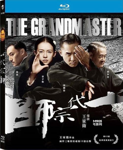 雷根斯堡大学Mediadiploma